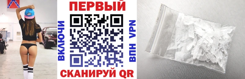 Amphetamine Premium  Купить где  Губаха 