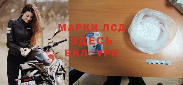 прущая мука Верхний Тагил