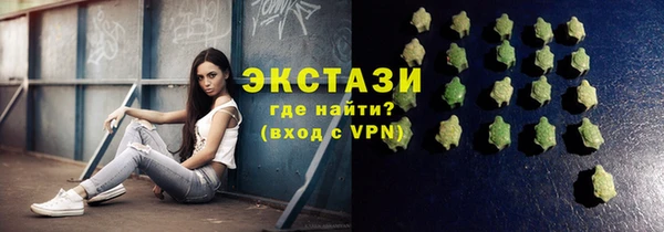 прущая мука Верхний Тагил