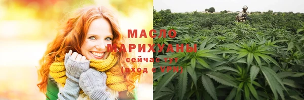 эйфоретик Верхнеуральск
