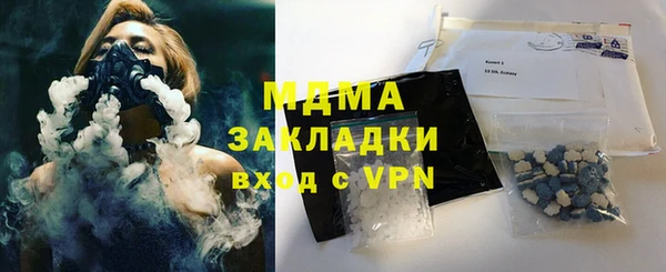 прущая мука Верхний Тагил