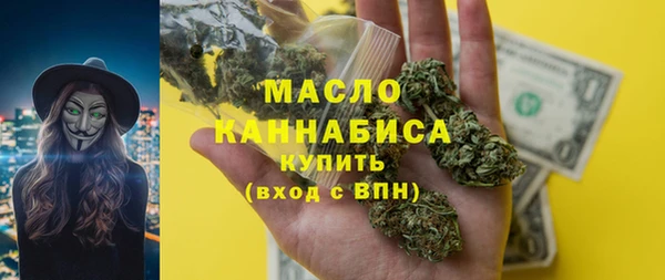кокаин перу Бородино