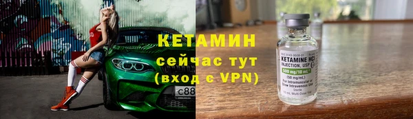 a pvp Верея