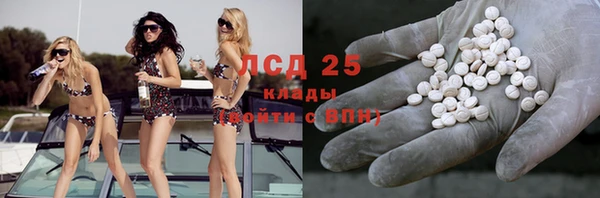 прущая мука Верхний Тагил