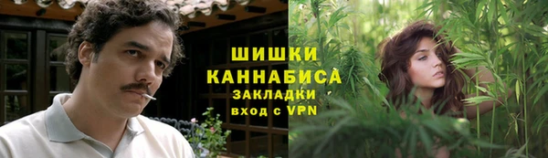 прущая мука Верхний Тагил