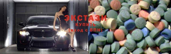 прущая мука Верхний Тагил
