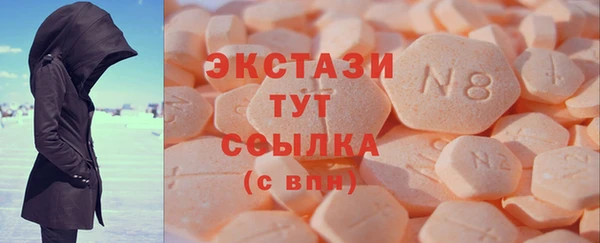 a pvp Верея