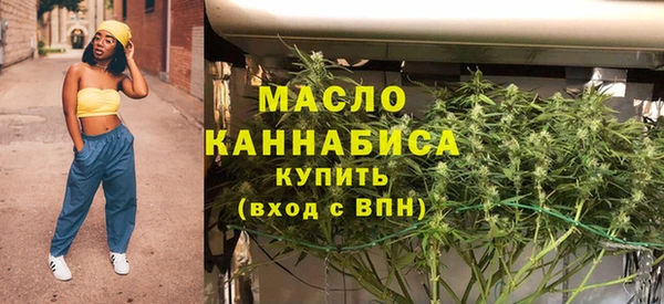 кокаин перу Бородино