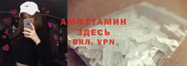 a pvp Верея