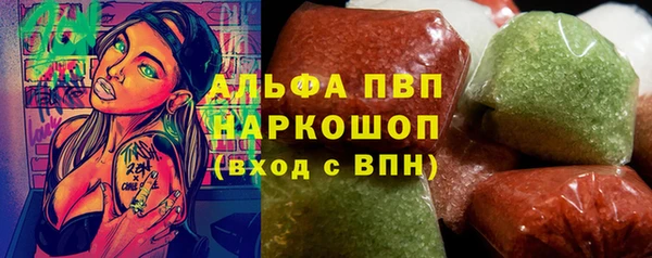 a pvp Верея