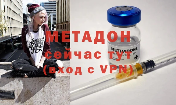 a pvp Верея