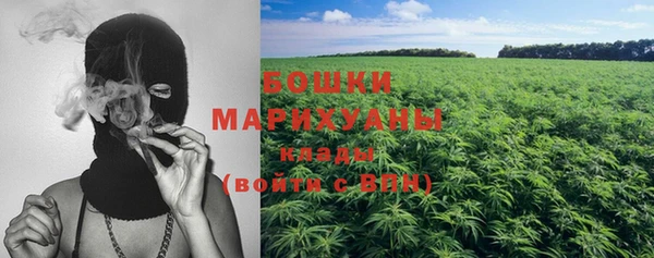 эйфоретик Верхнеуральск