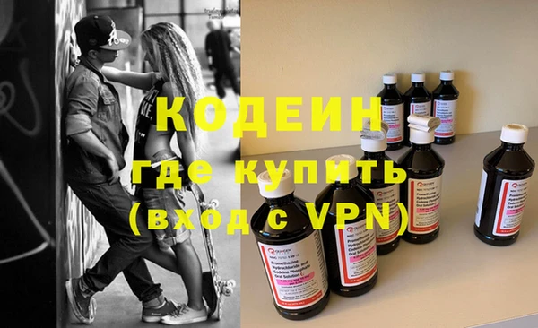 прущая мука Верхний Тагил