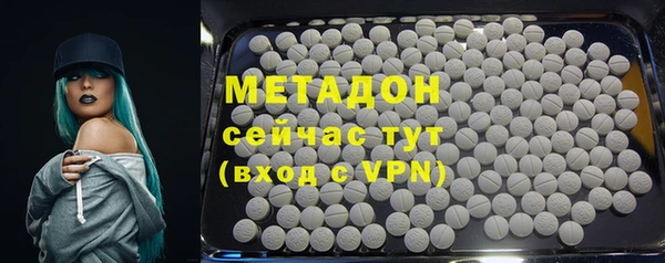 a pvp Верея