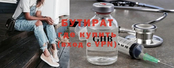 a pvp Верея