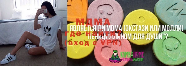 прущая мука Верхний Тагил