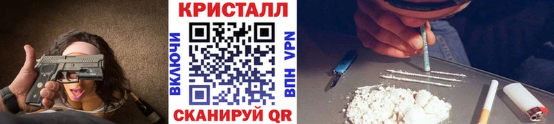 Купить закладки  Губаха  МЕТАМФЕТАМИН Декстрометамфетамин 99.9% 